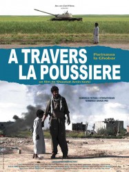 À travers la poussière