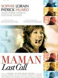 Maman Last Call