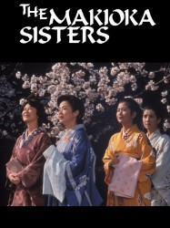 Les Quatre sœurs Makioka
