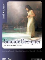 Suicide designer