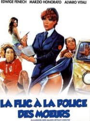 La Flic A La Police Des Moeurs