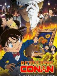 Détective Conan : Les tournesols des flammes infernales