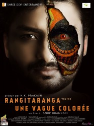 RangiTaranga