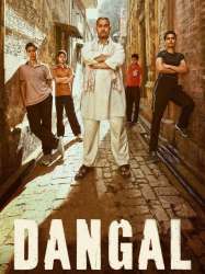 Dangal