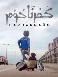 Capharnaüm