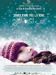 Zaineb n'aime pas la neige