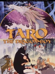 Tarou, l'enfant-dragon