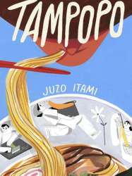 Tampopo