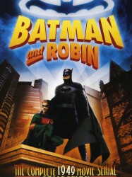 Batman et Robin (serial)