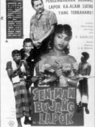 Seniman Bujang Lapok