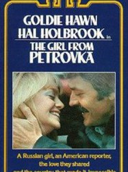 The Girl from Petrovka