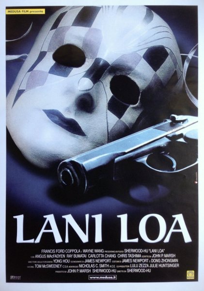 Lani Loa: The Passage