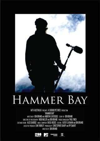 Hammer Bay