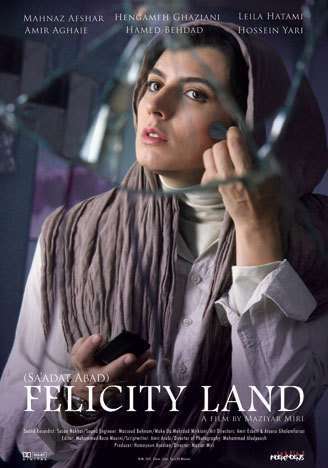 Felicity Land