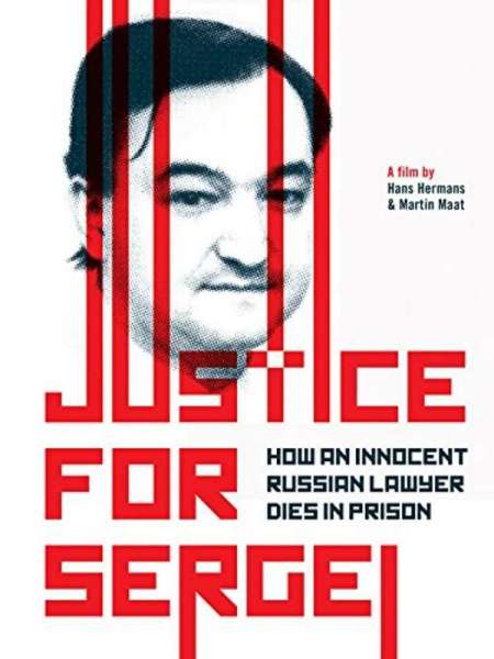 Justice for Sergeï