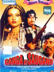 Ganga Ki Saugand