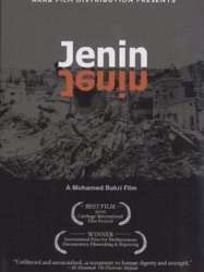 Jenin, Jenin