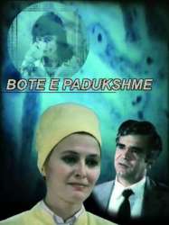 Botë e padukshme