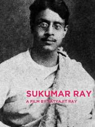 Sukumar Ray