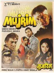 Mujrim