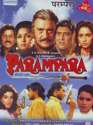 Parampara