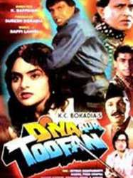 Diya Aur Toofan