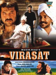 Virasat