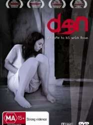 Den