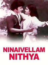 Ninaivellam Nithya