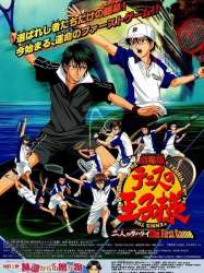 The Prince of Tennis : Two Samurais, The First Game