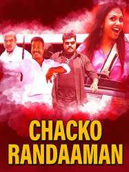 Chacko Randaman