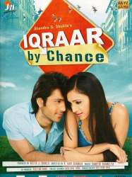 IQRAAR by Chance
