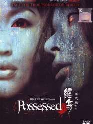 Possessed