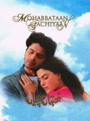 Mohabbataan Sachiyaan