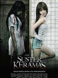 Suster keramas