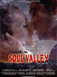 2 Nights in Soul Valley