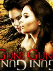 Guni-Guni