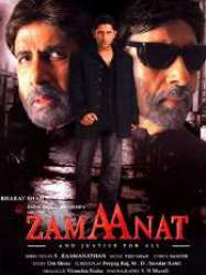 Zamaanat: And Justice for All