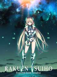 Expelled from Paradise