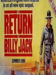 The Return of Billy Jack