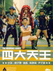 The Heavenly Kings