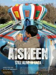 Aisheen (chroniques de Gaza)