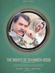 Les Nuits de Zayandeh rud
