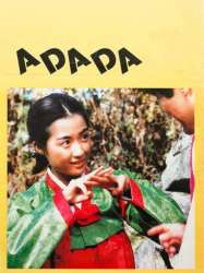 Adada