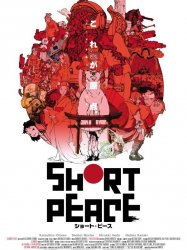 Short Peace