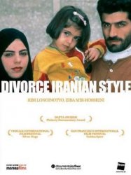 Divorce Iranian Style