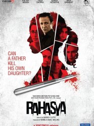 Rahasya