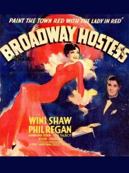 Broadway Hostess