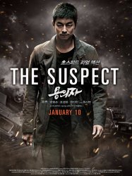 The Suspect