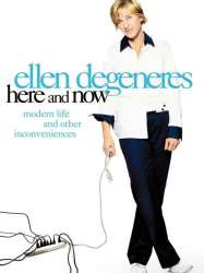 Ellen DeGeneres: Here and Now